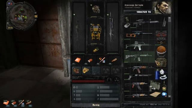 S.T.A.L.K.E.R. -[ЗП][SGM][1/2]-часть 21 смотреть онлайн