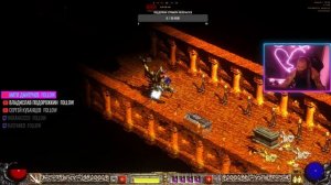 Амазонка против Диабло, лютая мощь против пламени #diablo2 #diablo2underworld #прохождение