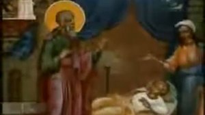 Пророк Илия  Закон Божий, ч  126 1