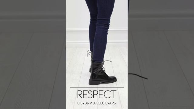 Черные ботинки из кожи на подкладке из текстиля на квадратном каблуке VS32-154163 смотреть онлайн