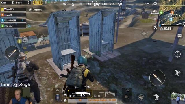 PUBG MOBILE, пубг на пк эмулятор, лайк подписка смотреть онлайн