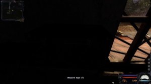 баг с обыском через демо рекорд