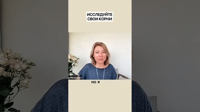 КАК НАЙТИ ДЕЛО СВОЕЙ ЖИЗНИ?