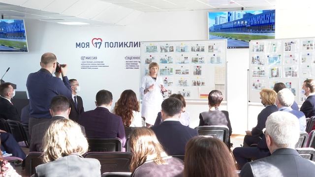 Ваш депутат № 480. Цифровизация Тюменской области смотреть онлайн