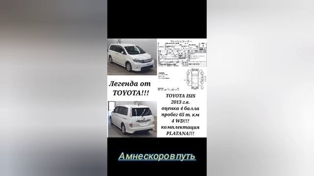 работают люди