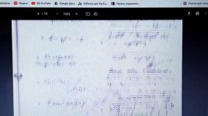 Что такое ОГМВ??? Цель их создания. Кто учредитель этих фикций ? 27.11.2021 г.