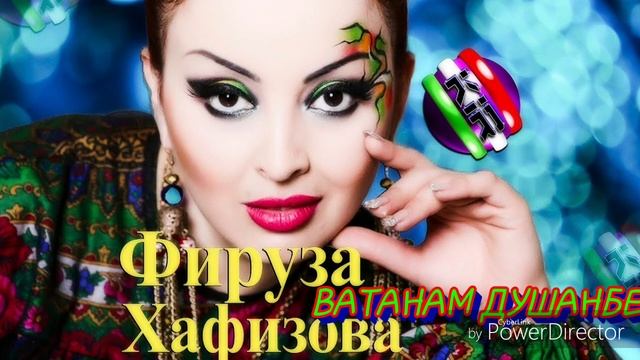 ФИРӮЗА ХАФИЗОВА _2018 НОВАЯ ПЕСНИ ( ОХОЙ КУНЕМ ЧИ КОР КУНЕМ НОС БА ДАН ГИЖДАЛА)Я ЧИ ТОВ ТЕН АКУ смотреть онлайн