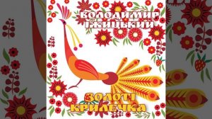 Карапет