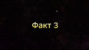 Факты о скинах из Brawl Stars (Video from MegaInsar'Channel in Youtube)