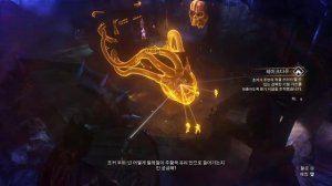 BatmanArkham Knight Trophy "Weird War Tales"