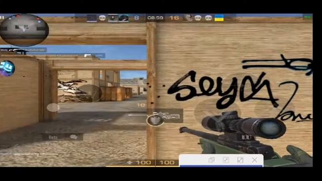 Стрим по стандофф 2 помогите накопить на нож смотреть онлайн