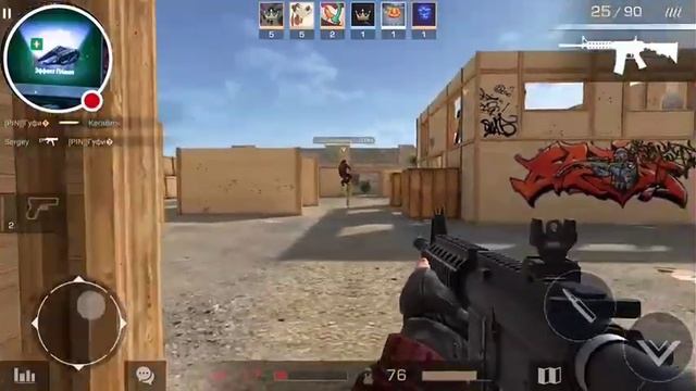 Стрим игры "Standoff 2". смотреть онлайн