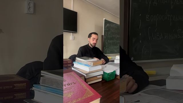 Огласительная беседа перед принятием Таинства Св. Крещения