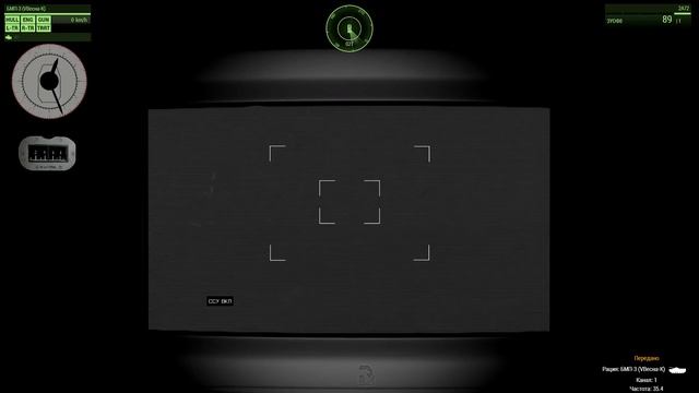 ARMA 3 12.05.17. "Aftermath" [Serious Games] БМП-3 Дисциплина: стрельба с места смотреть онлайн