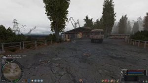 NS OGSR | Кейс для Брома