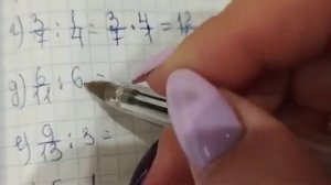 математика 5 класс номер 5 558