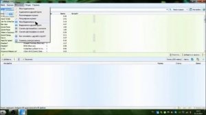 обзор программы VKMusic 4