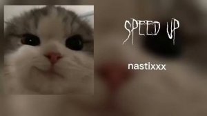 БРОДЯГА speed up