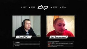 Шабаш строгого режима - #Выпуск без Вовы