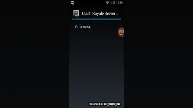 Как взломать Clash Royale