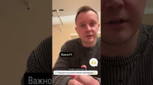 "Я в вас верю, пусть у вас все будет хорошо! Обнимаю!" Александр Волкодав КИСЛОРОД #премьера