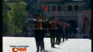 Ошибка линейного на параде Победы