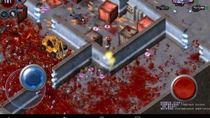 Ален шутер прохождение часть 2