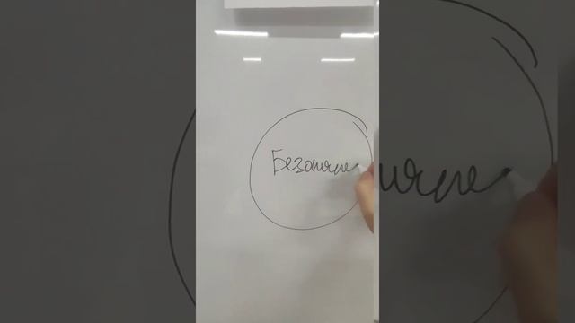 Как развивать в мальчике мужественность? #дети #воспитание #психология #мужественность #каквоспитат
