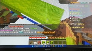 Я почти выйграл в бедварс!!!и вынес 5 игроков