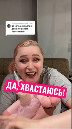 🔥УСПЕЙ НА АКЦИЮ!🎁 Пиши СЛАДКИЙ ХЭЛЛОУИН и я вышлю тебе подробности! #shorts