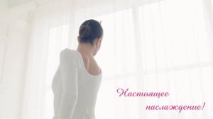 Агротек  Коллекция малиновых десертов