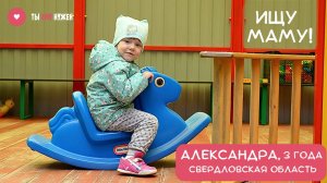 ДЕВОЧКА-ЦВЕТОЧЕК