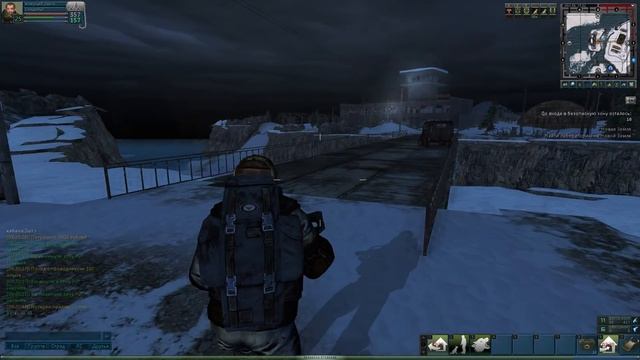 SZone Online PVE Геннадий Коновалов (11) смотреть онлайн