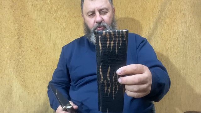 Ножи для Михаила