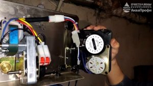 Настройка клапана управления Fleck 2510