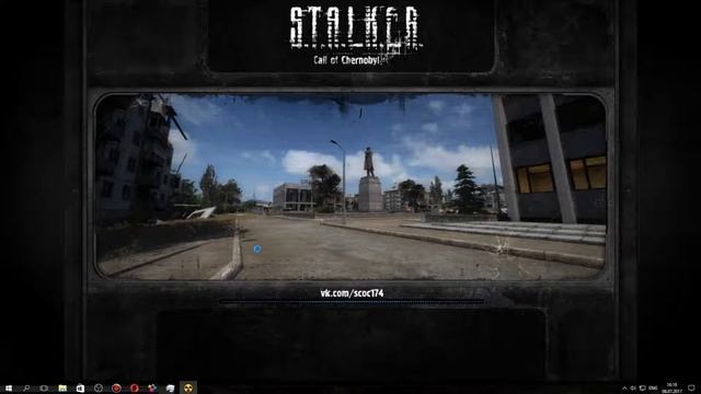 прохождение call of chernobyl сужет за групу #1 смотреть онлайн