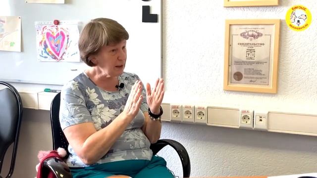 4  Стереотипы силы/слабости соционических функций