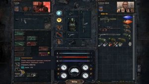 S.T.A.L.K.E.R. Чистое Небо *10  Все квесты долга