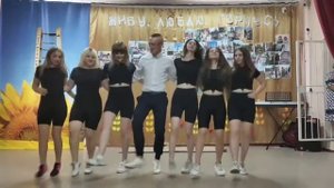 Танець ,, Ла нунта аста ´´