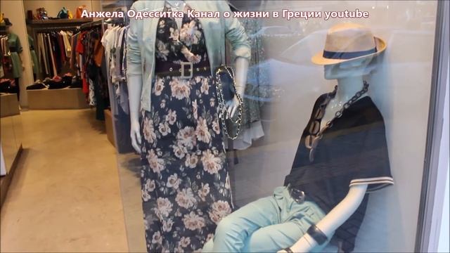 Коллекция одежды и обуви Май 2020! Греция Афины смотреть онлайн