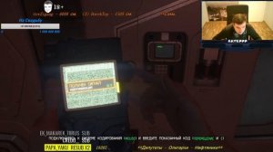 Alien: Isolation от Актера (ОРНЫЕ МОМЕНТЫ)