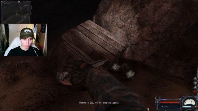 СИГНАЛ SOS ➤ ПРОХОЖДЕНИЕ S.T.A.L.K.E.R. : ЧИСТОЕ НЕБО #23