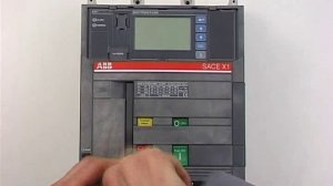 Лицевая панель X1