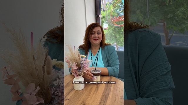 Как сложилась жизнь после развода?
