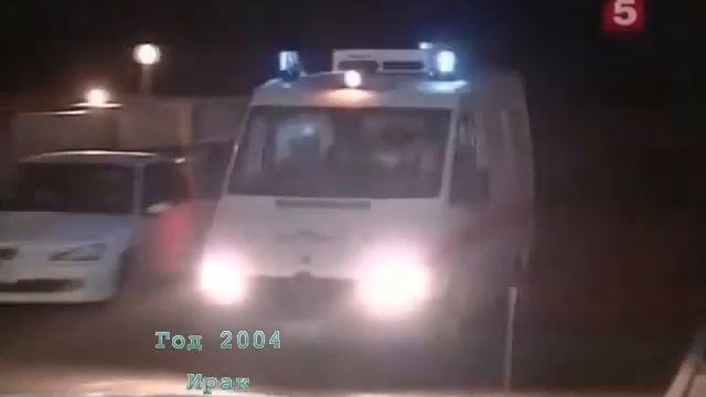 Прошла война