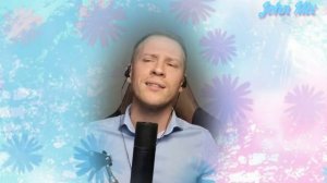 В.Леонтьев Девять хризантем кавер John Mix