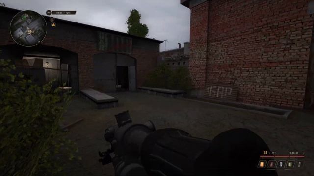 В ПОИСКАХ ПРАВДЫ True Stalker смотреть онлайн