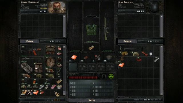 S T A L K E R Call Of Chernobyl 1.4.22 v смотреть онлайн