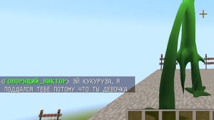 КАК ДАЛЕКО ПРЫГНУТ НОВЫЕ МОНСТРЫ ГАРТЕН ОФ БАНБАН В МАЙНКРАФТ МЕГА БИТВА GARTEN OF BANBAN МУЛЬТИК