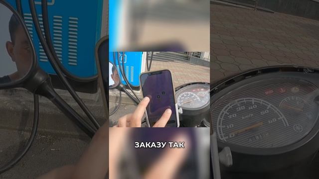 Как зарабатывать на мульти заказах в Яндекс